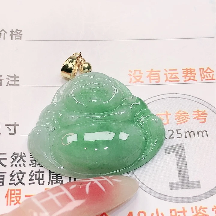 【闪购商品】翡翠颈饰未镶嵌翡翠