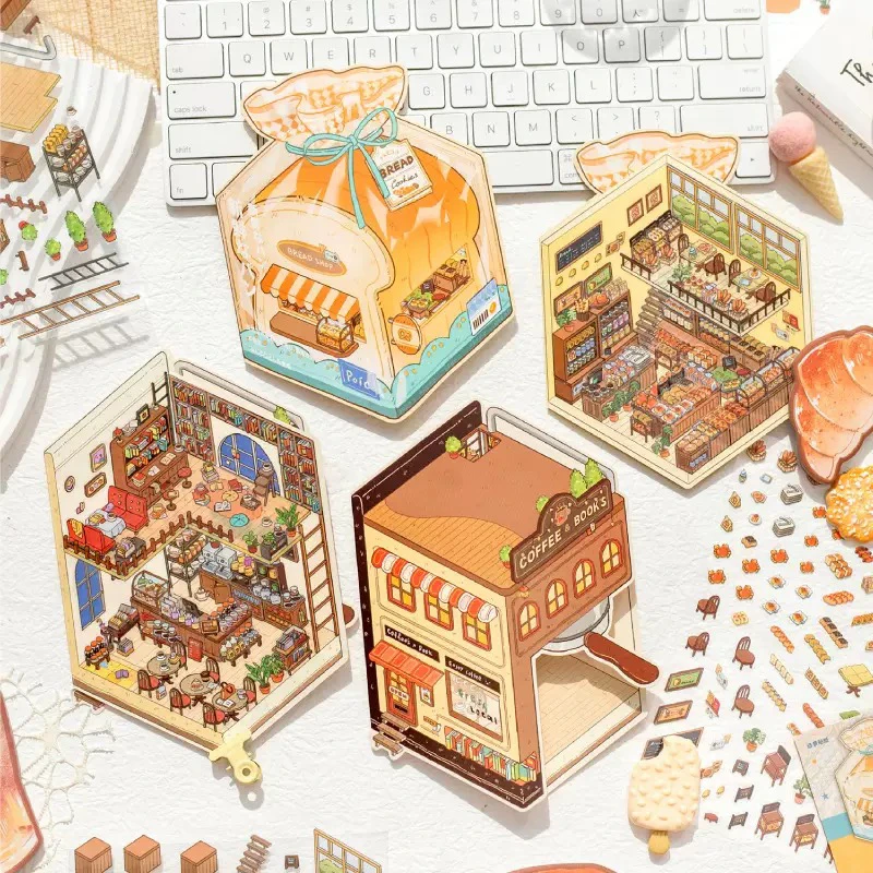 暮光 微缩小店折页造景贴纸3d立体小屋手帐DIY场景