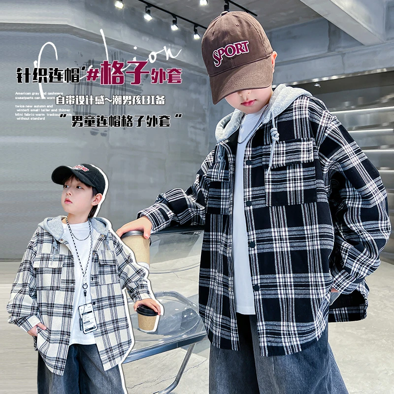 男童大码格子衬衫连帽外套中大童青少年长袖衬衣帅气韩版儿童上衣