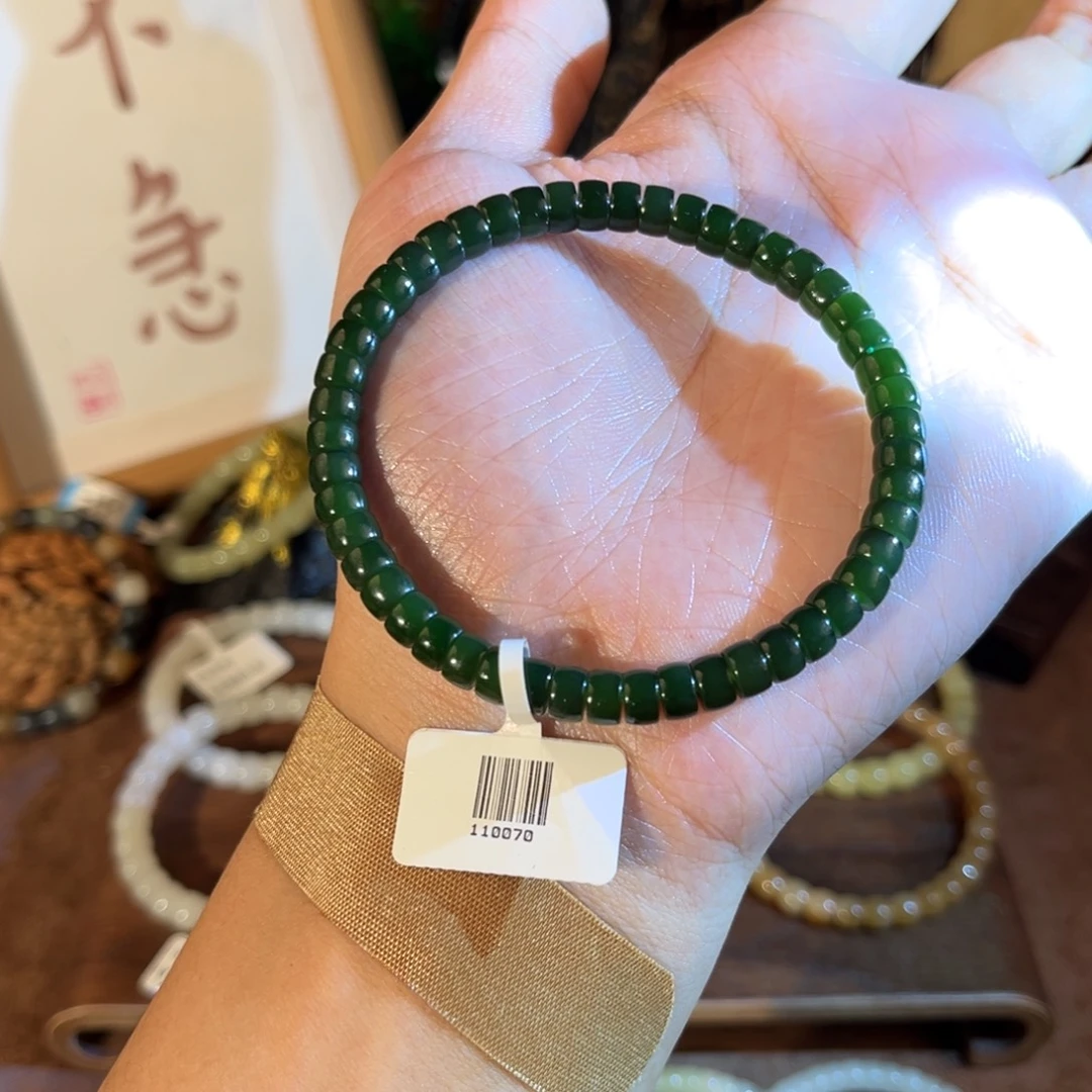 未镶嵌手链和田玉