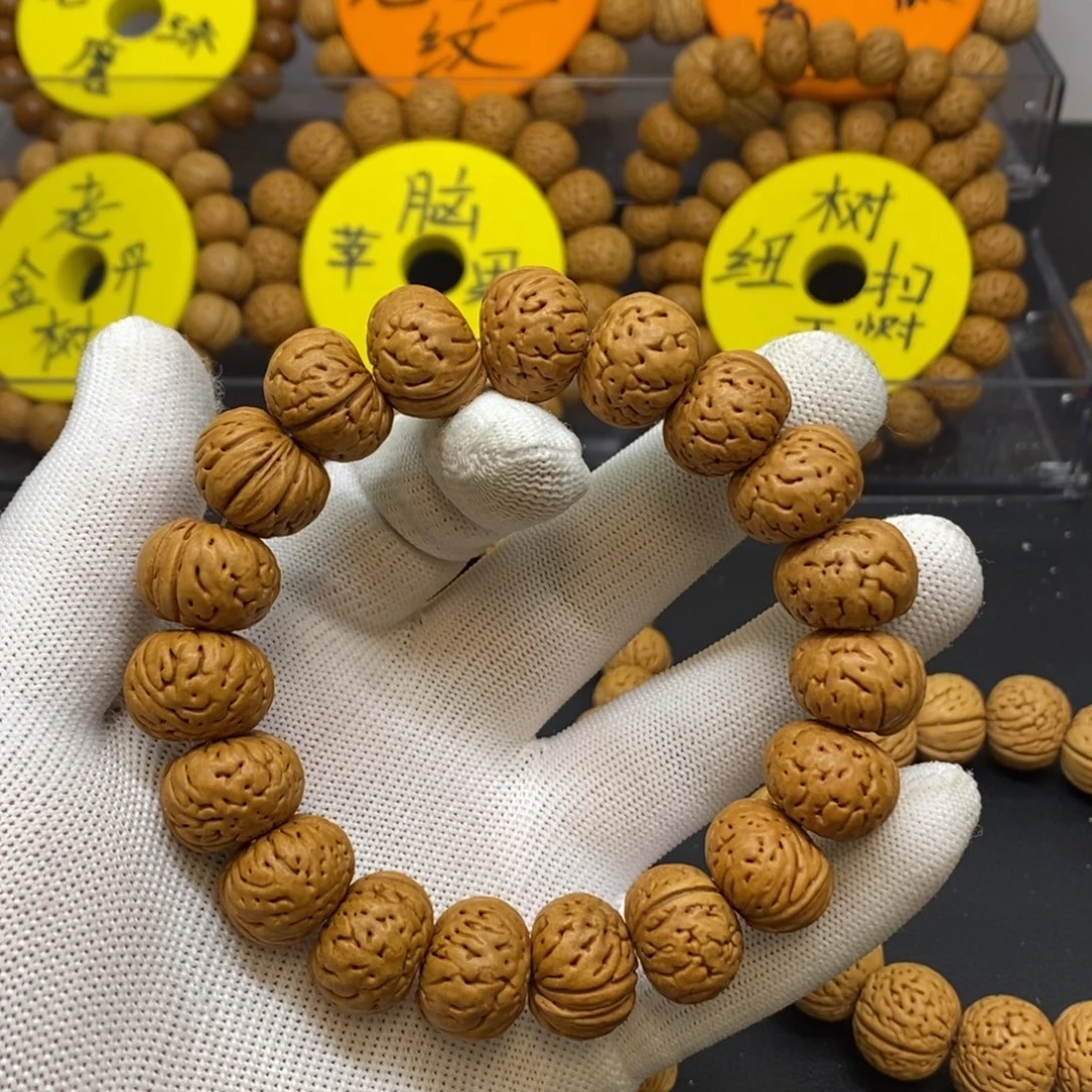 桃核手串树王纽扣板牙器（福利）