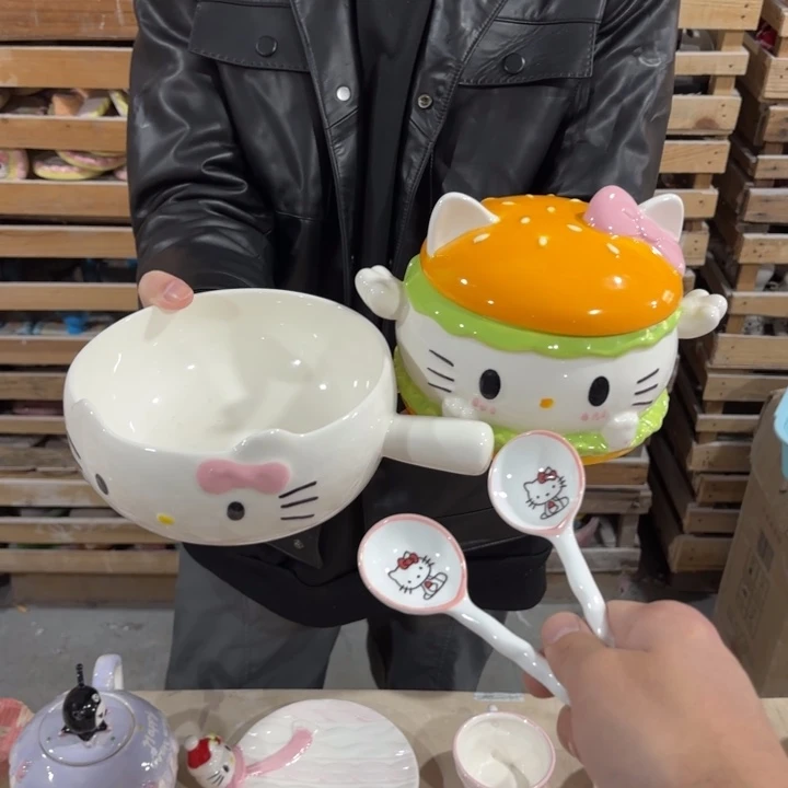 我们都是在这里关注了