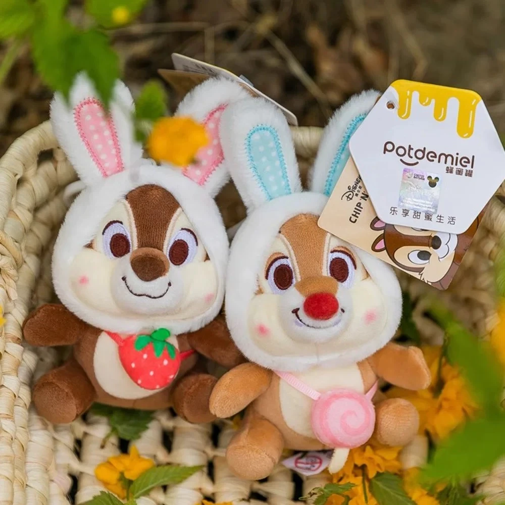 迪士尼正版奇奇蒂蒂书包挂件可爱卡通毛绒公仔包包钥匙扣玩偶挂饰