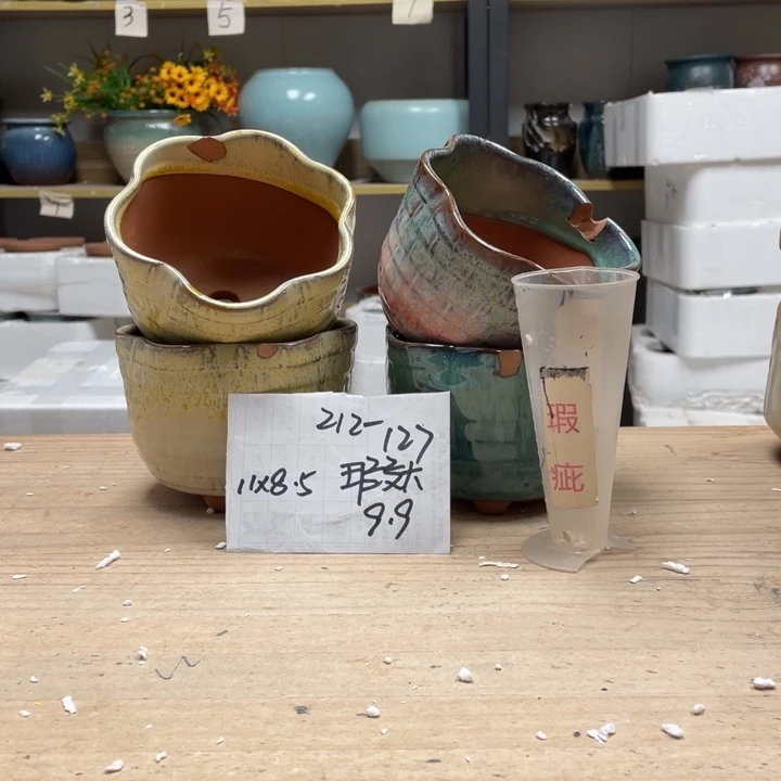 紫砂花盆多肉花盆微瑕127