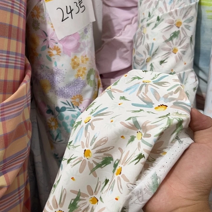 无纺布全棉巴拉巴拉243两米，小雏菊2m