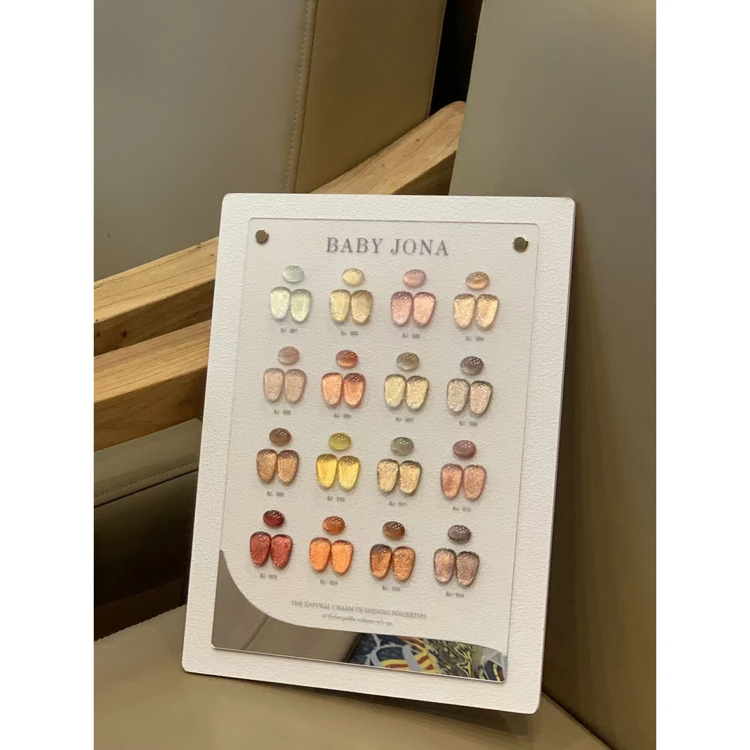 新款网红爆款16色金秋猫眼甲油胶流行色系小套