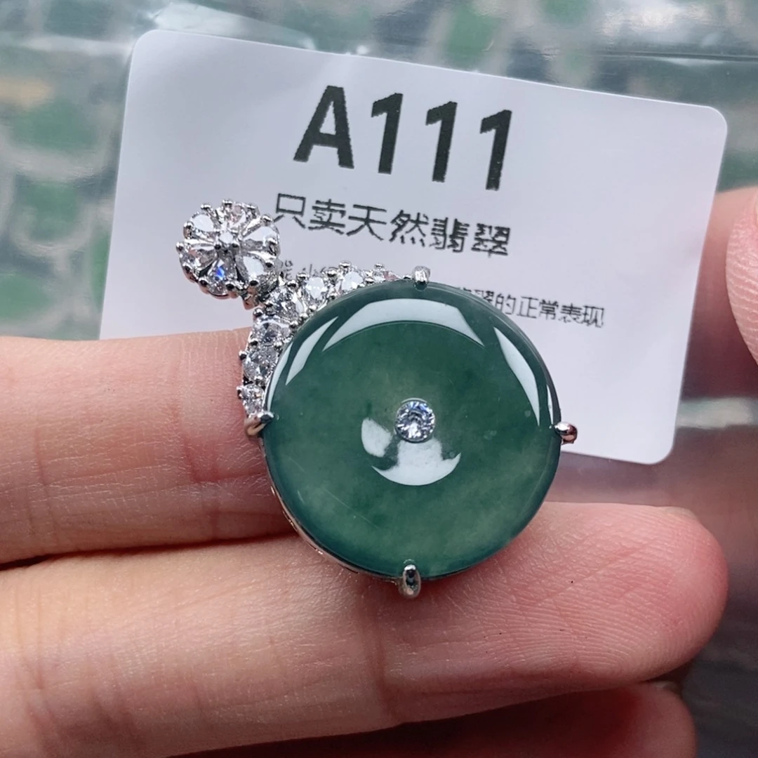 【闪购商品】颈饰未镶嵌翡翠