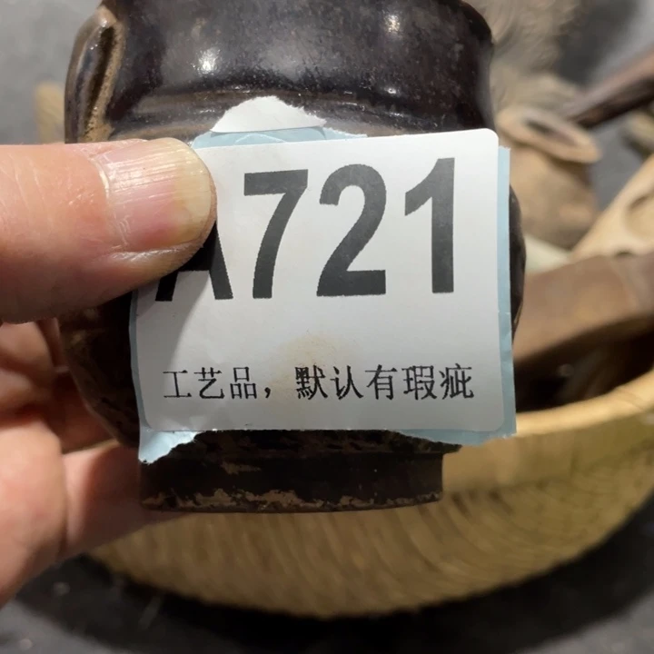 房***装陶知道啦知道啦知道了