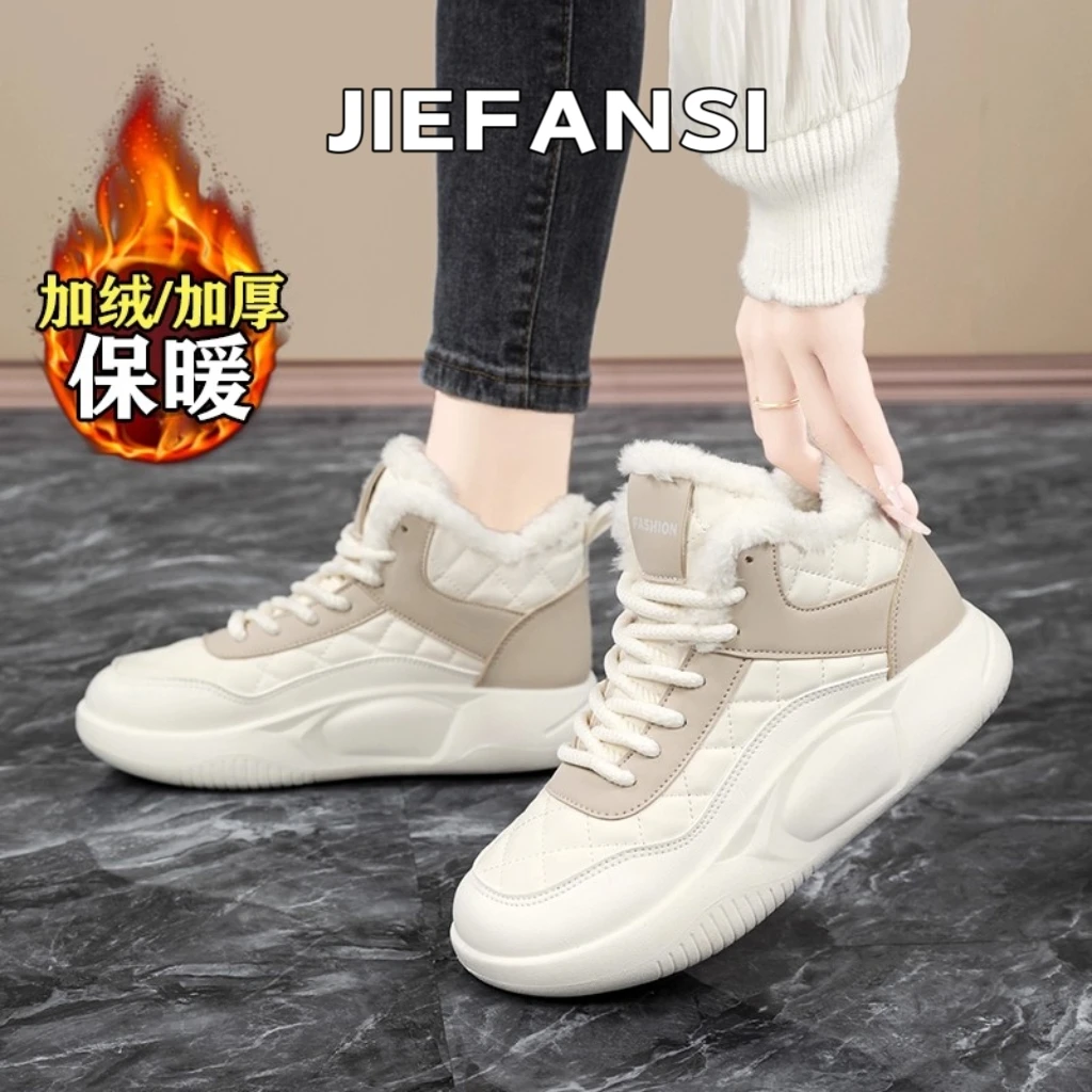 真皮棉鞋女冬季2025新款加厚底雪地靴大码41一43孕妇加绒运动鞋42