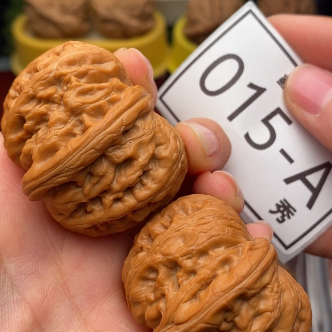 把件文玩核桃元宝42……