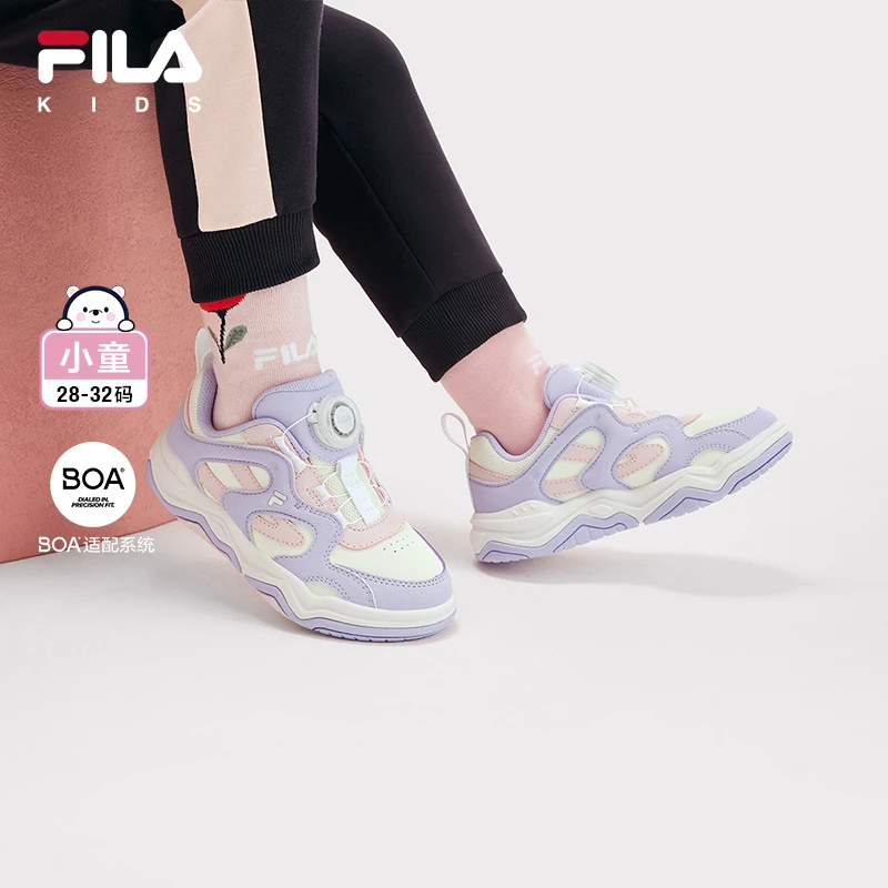 FILAKIDS【舞动鞋】儿童男女3-8岁小童旋钮经典板鞋