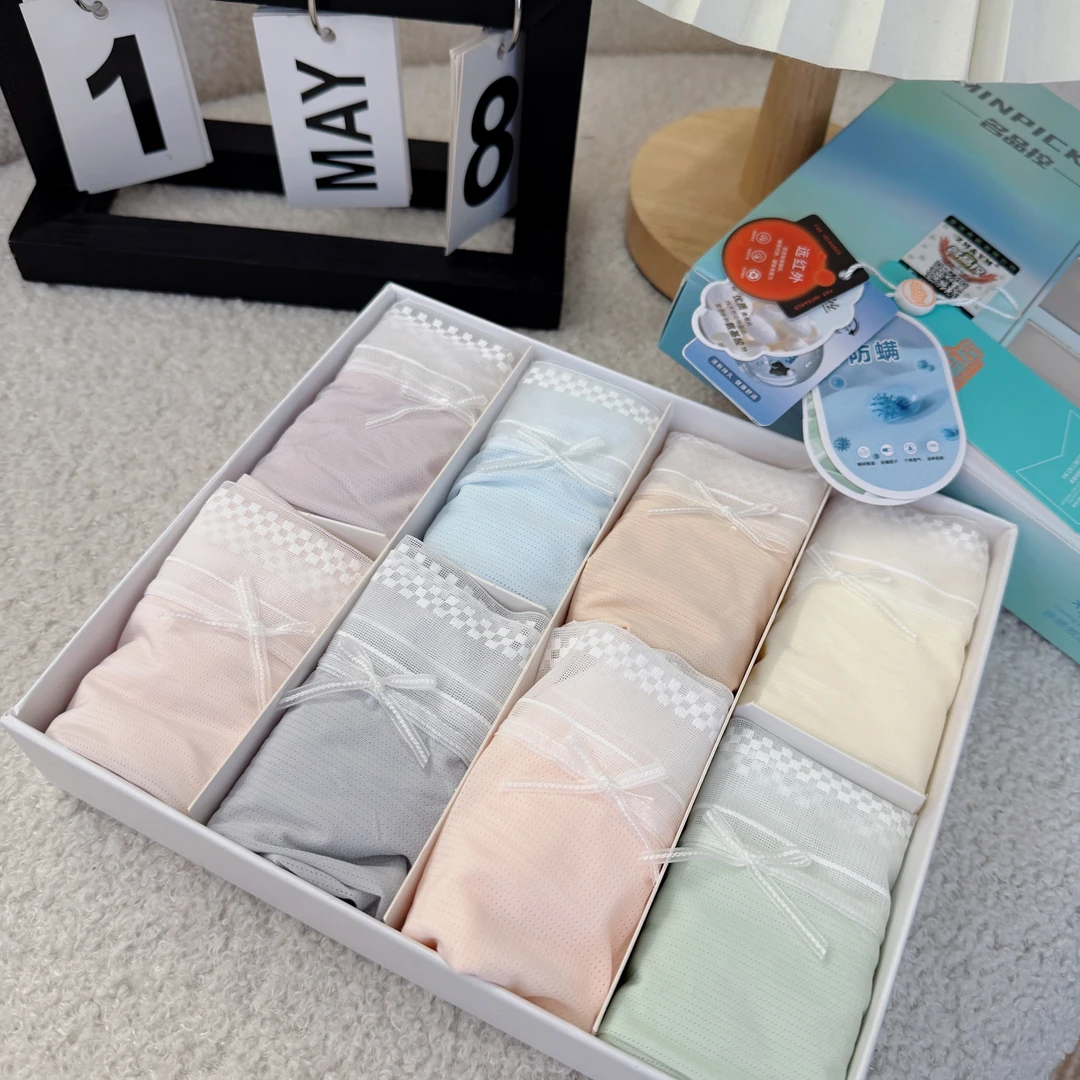 初奢严选自留】女士冰丝无痕夏季薄款性感高腰牛奶短裤