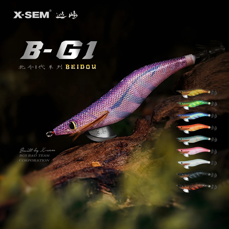 X-SEM巡屿B木虾软丝hook乌贼八爪大尾鱿夜光墨鱼鱿鱼钩