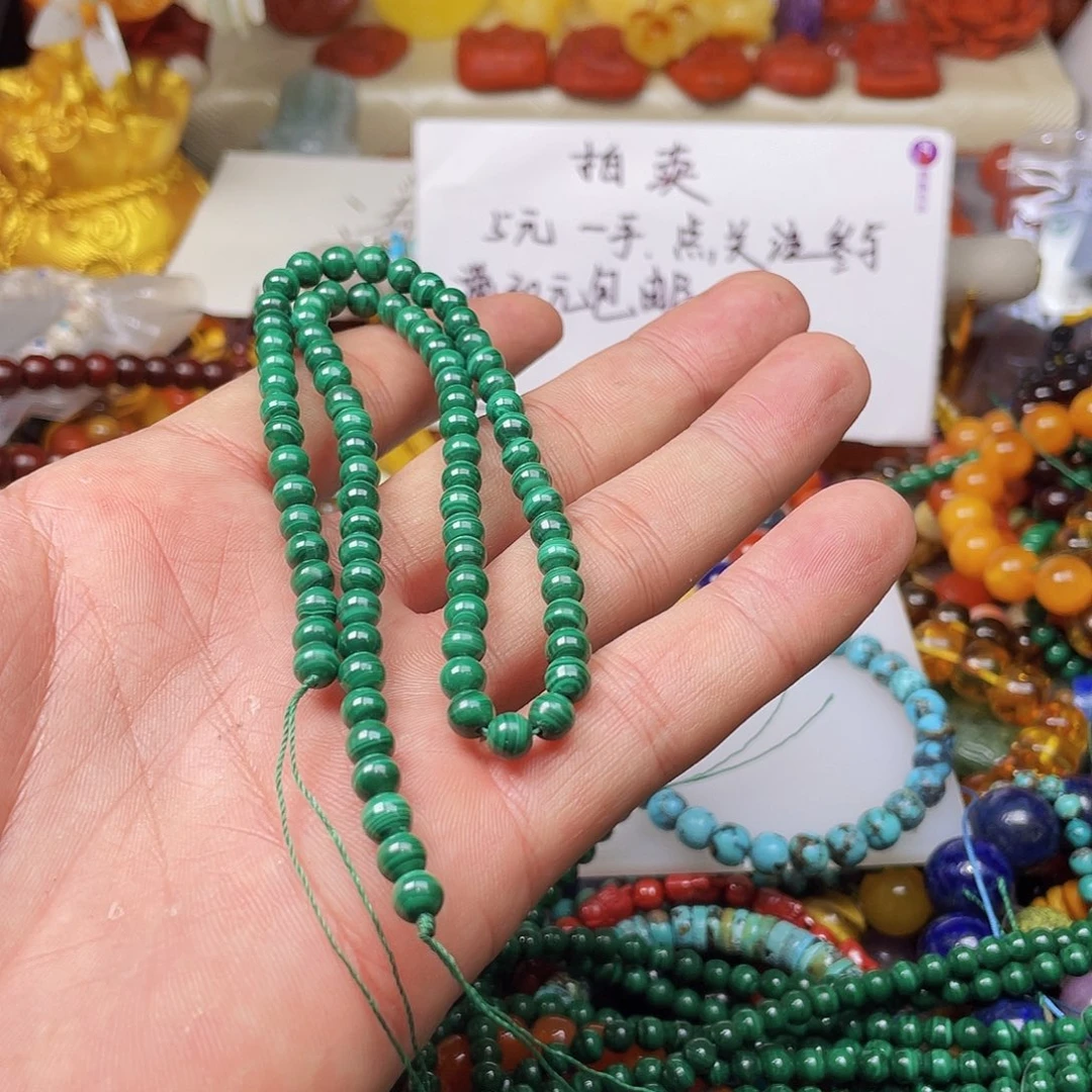 玛瑙/玉髓，未镶嵌朵*47868