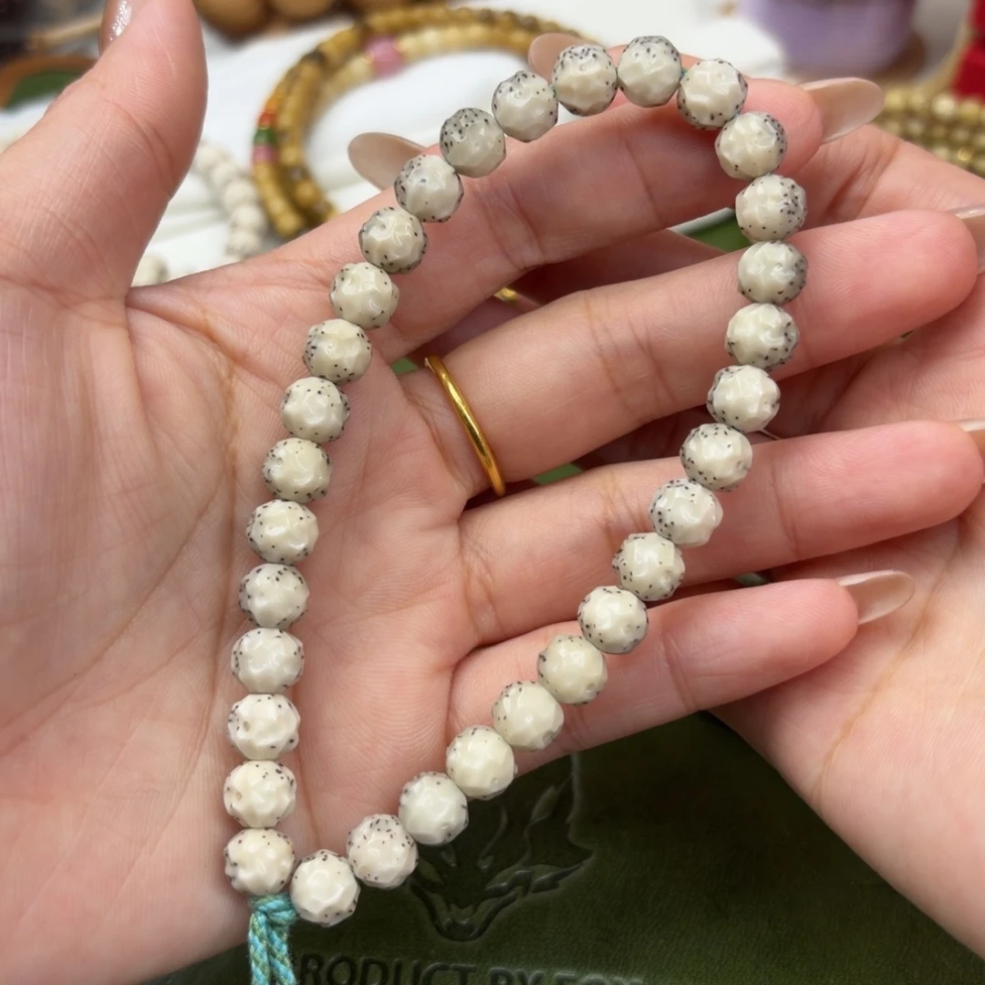 手串星月菩提7.5二次圆无相手持❗️玉化糯冰石玉料❗️