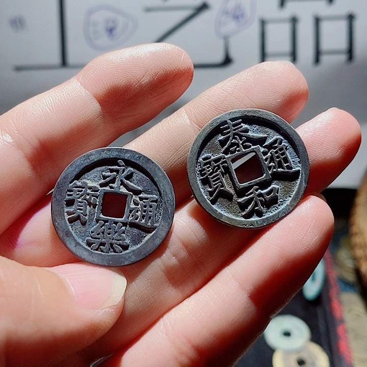 小陈小陈  手机挂件工艺品  148