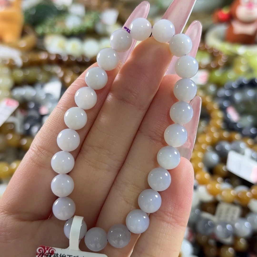 和田玉未镶嵌手链253