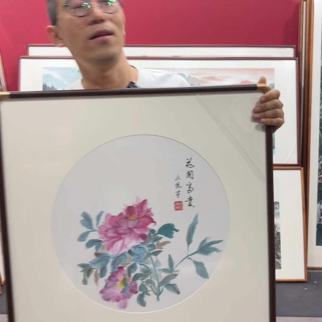国画带框绘画作品