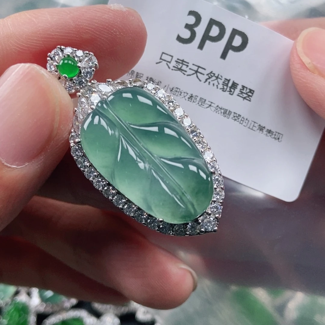 【闪购商品】颈饰未镶嵌翡翠