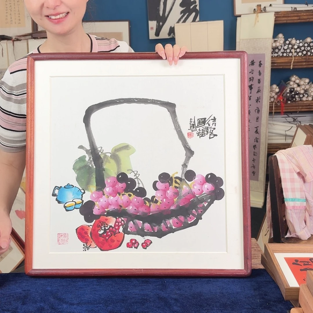 书法手写手绘字画带框