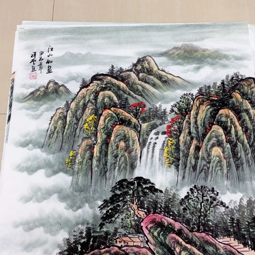 国画国画作品展，国画作品