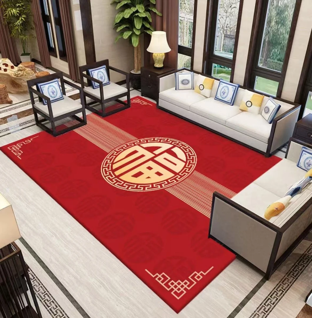 新中式福字百搭客厅地毯铺装吸水吸油防滑耐磨防滑地垫1.4*2