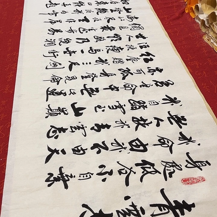 书法青云志李保军180✖️48厘米左右手写
