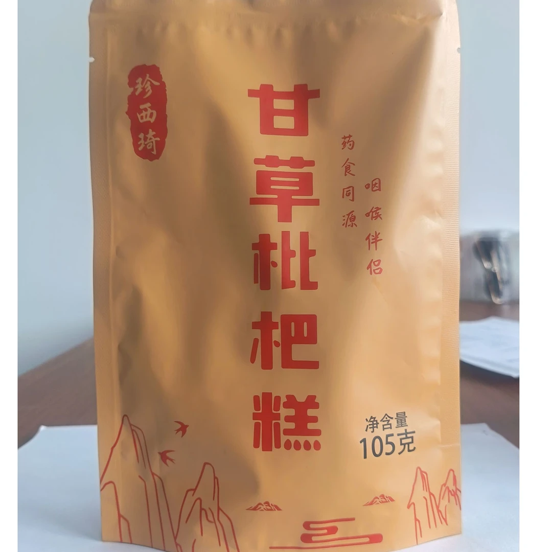 滋补佳品甘草琵琶膏