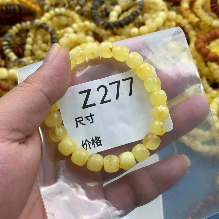 琥珀未镶嵌珠宝奇石饲**.