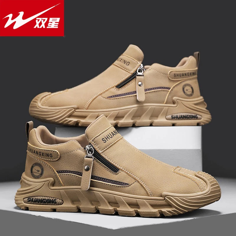 双星八特男鞋2025年新款秋季一脚蹬休闲运动劳保鞋户外登山马丁鞋