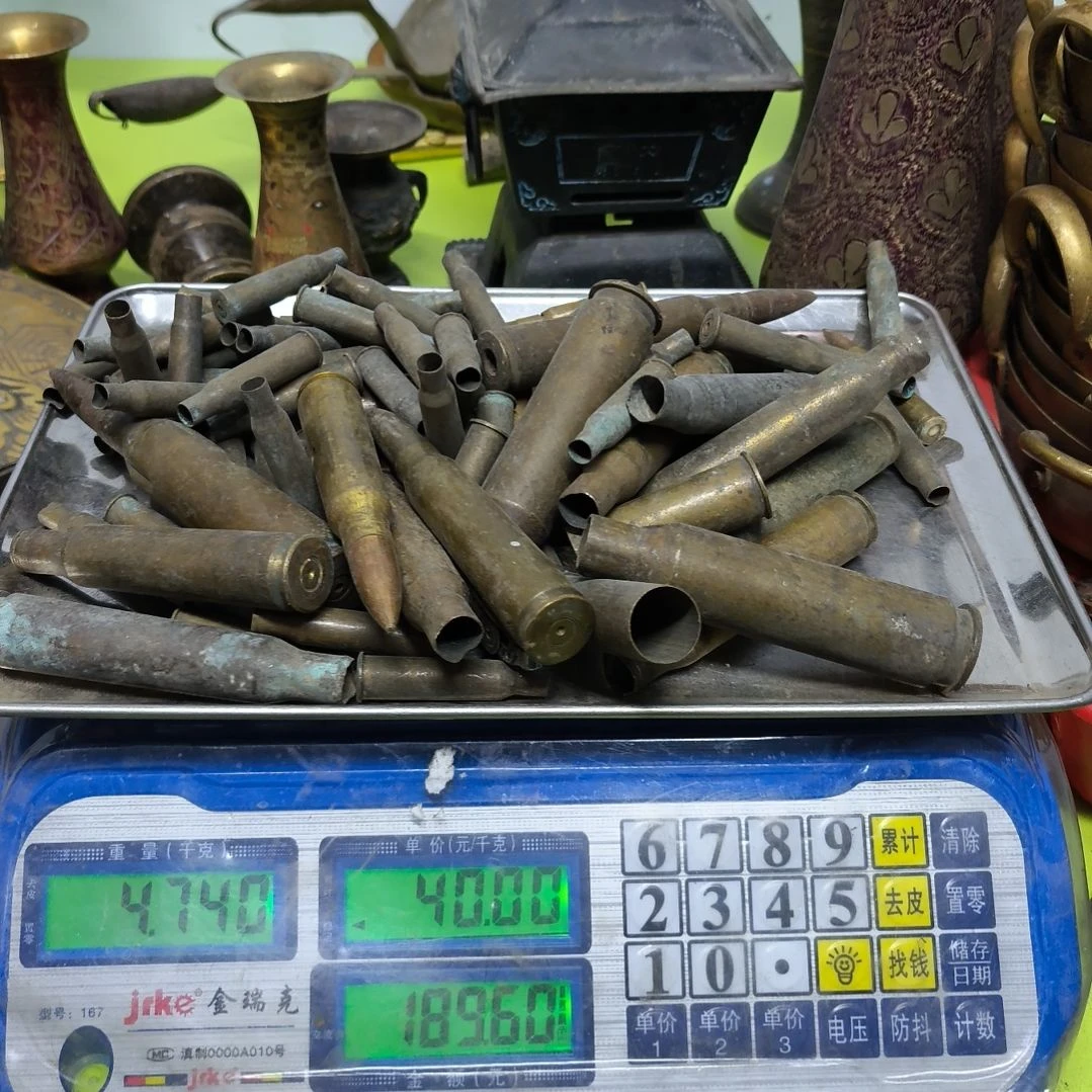 于**你铜器180.66666666666666