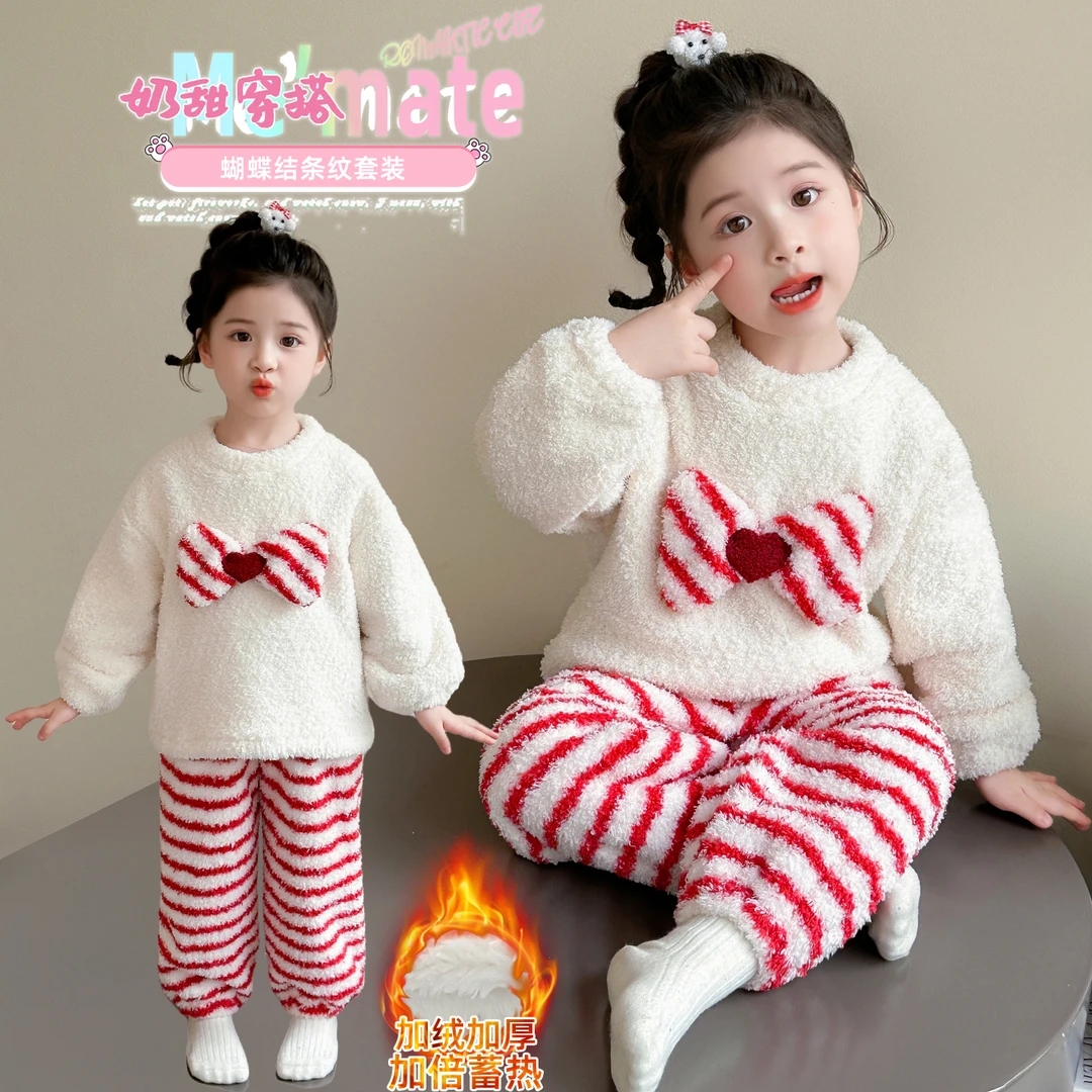 女童蝴蝶结家居服套装洋气儿童秋冬季新款女宝宝睡衣两件套小女孩