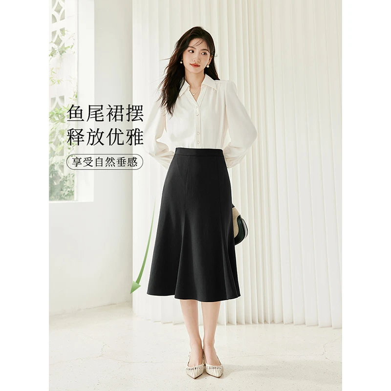 【红袖 】纯色拼接宽腰鱼尾裙 90123251502