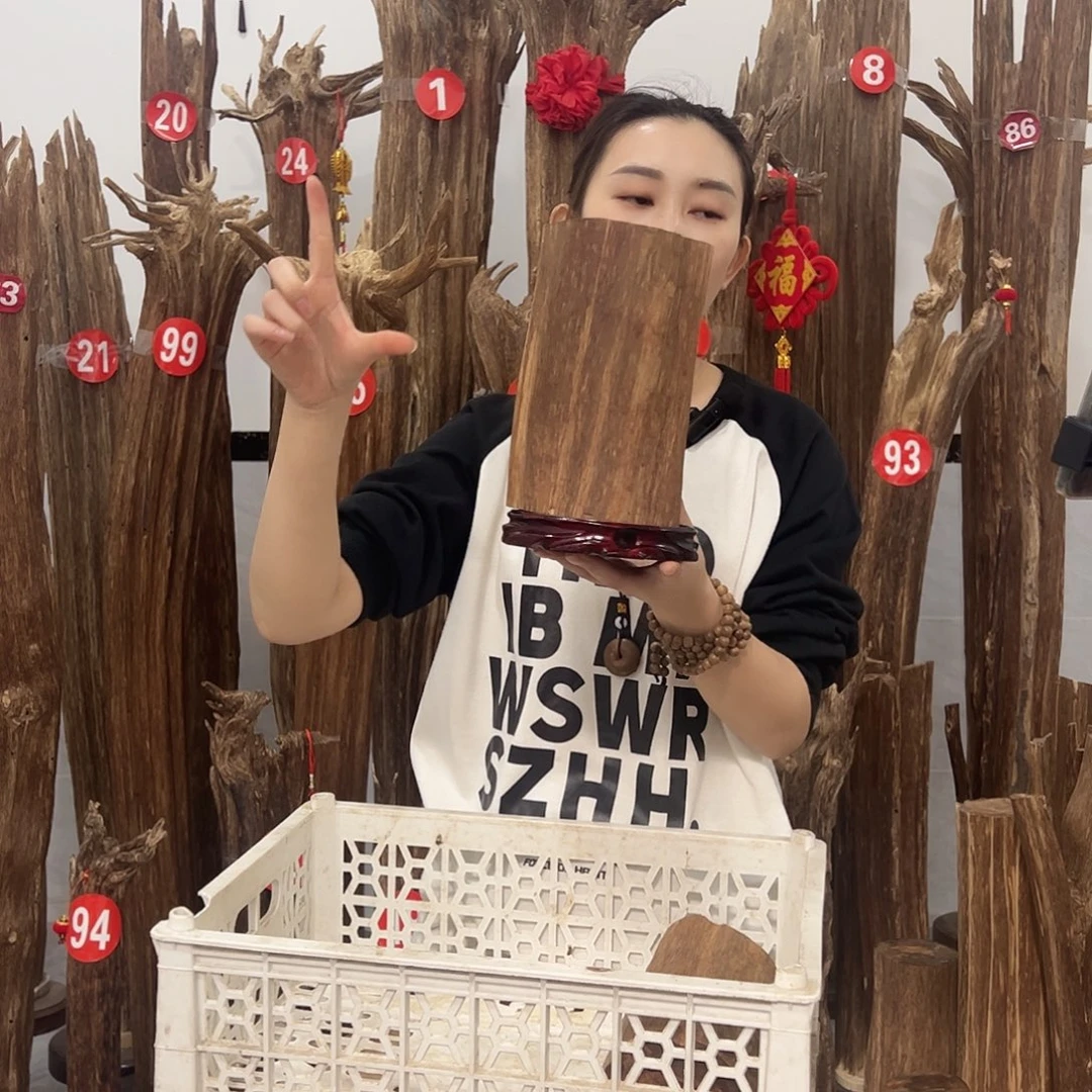 沉香碎屑沉香原材料