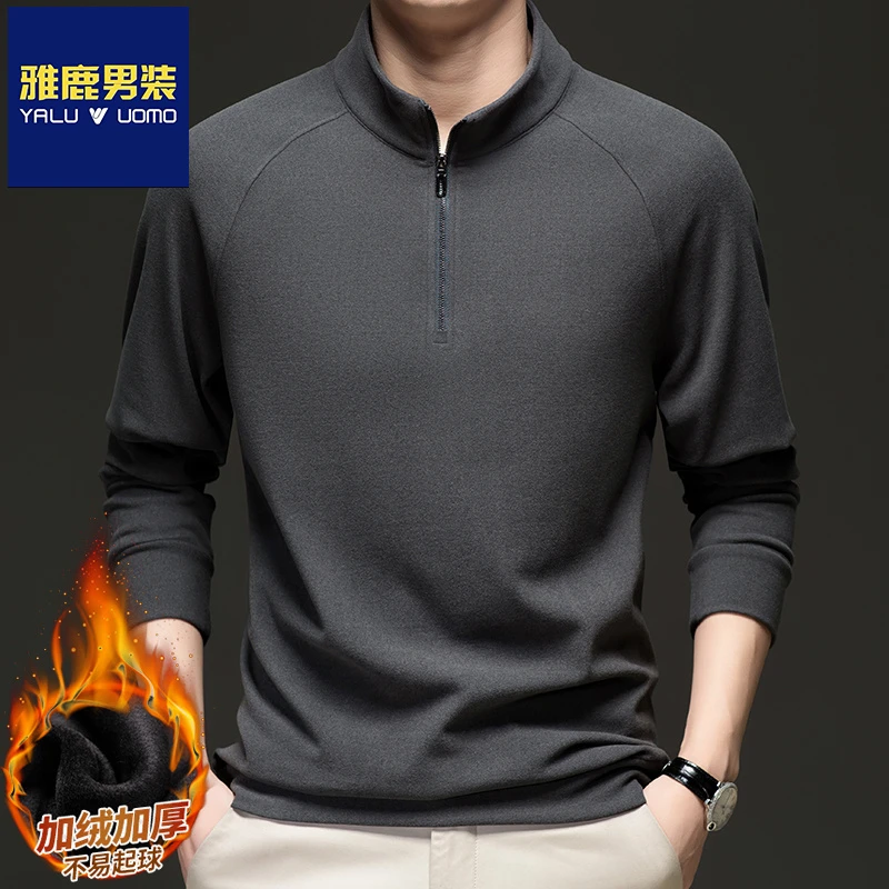 雅鹿男装双面绒打底衫男士半拉链秋冬季立领长袖t恤加绒加厚卫衣