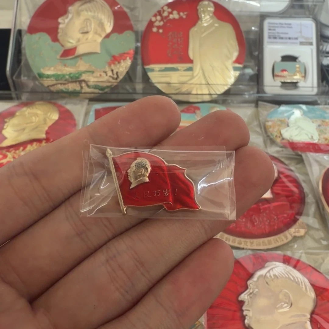 我***了直播间定向闪购链接