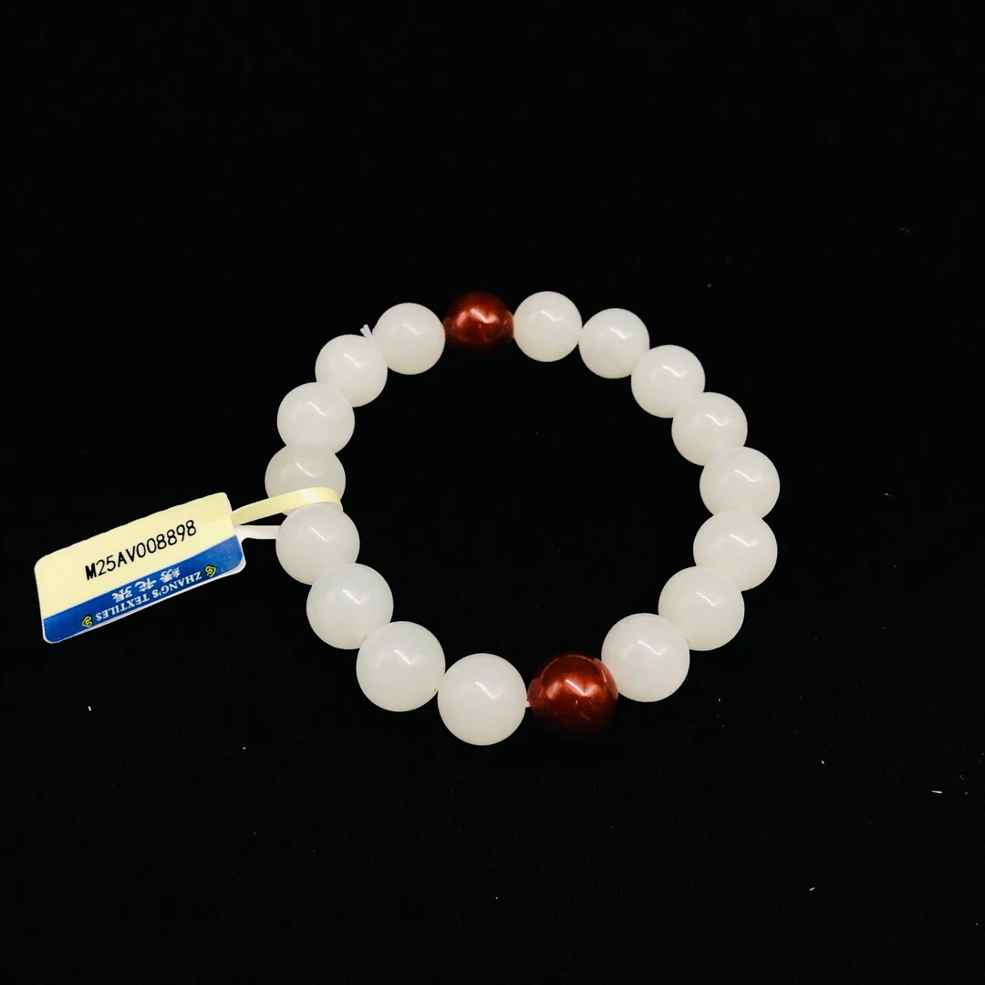 20世纪中期到后期和田玉圆珠手串-M25AV008898挂坠/摆件/绣花张