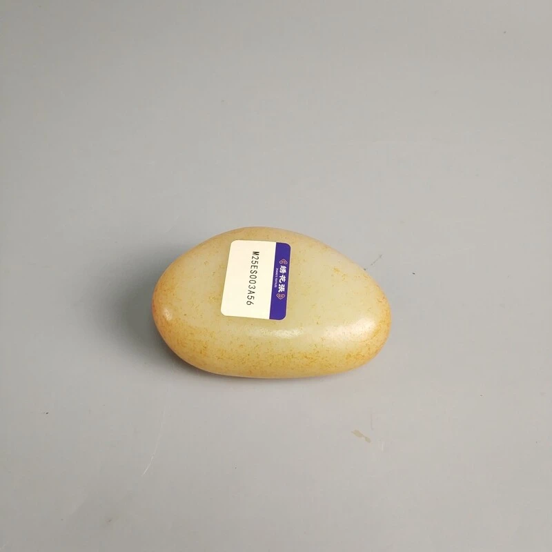 和田玉原石-M25ES003A56