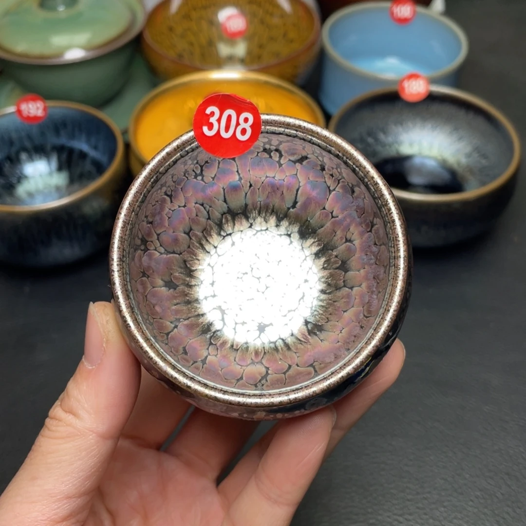 茶盏308 建窑建盏茶盏