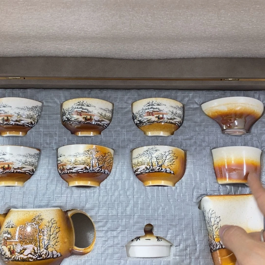 陶瓷茶具陶瓷茶具