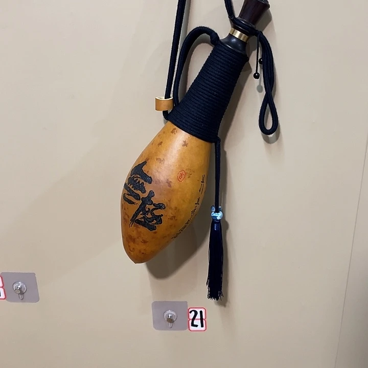 一****了故睽睽古葫芦葫芦葫芦葫芦