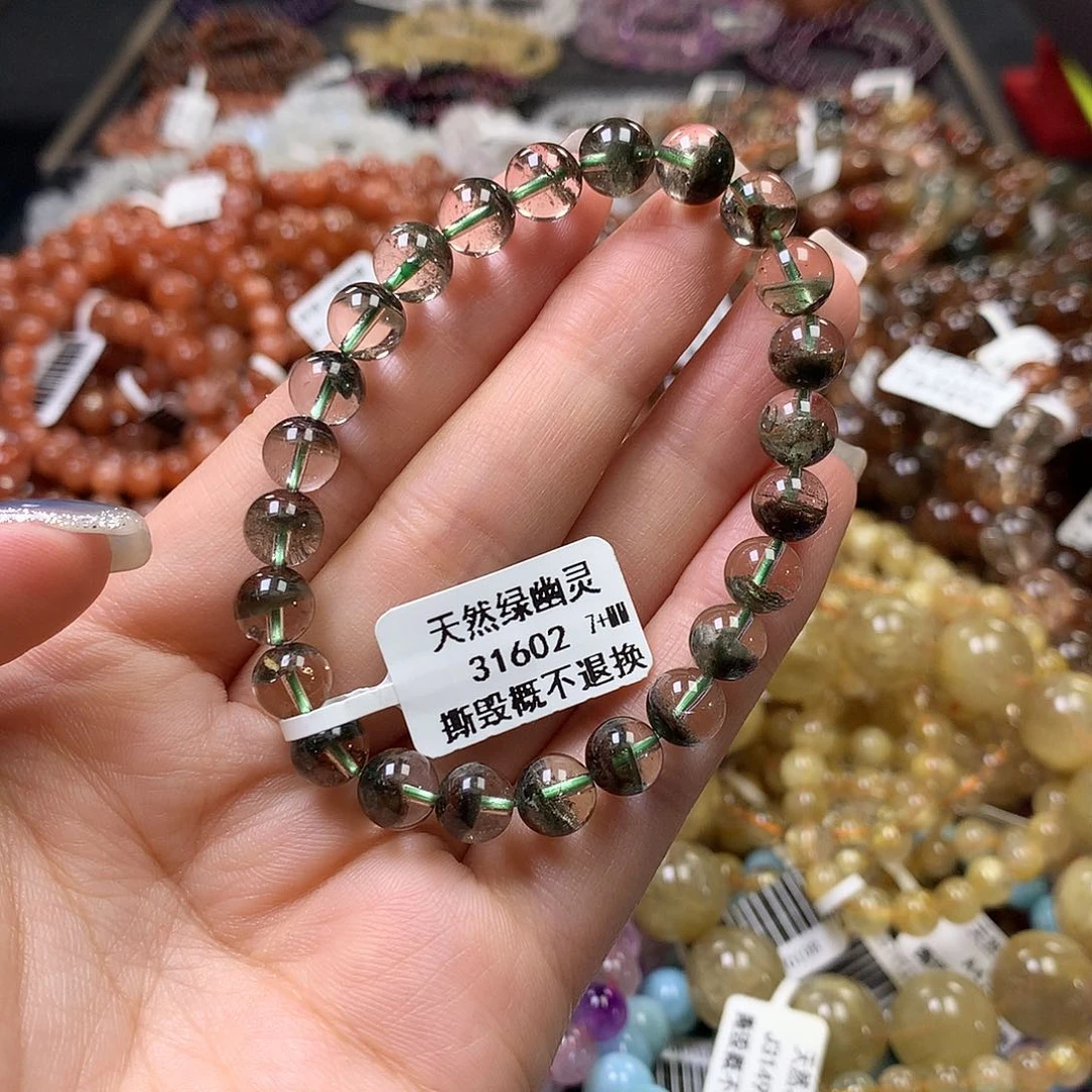 未镶嵌手链水晶，