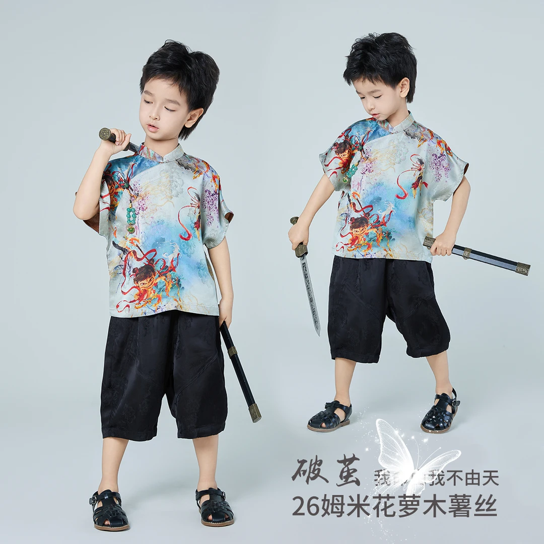 【琨萱】“破茧”2025男童夏款新中式26姆米花萝木薯丝短袖 SS67S097