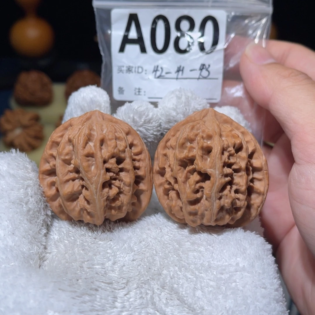 把件文玩核桃三羊谷火山小粗筋全品