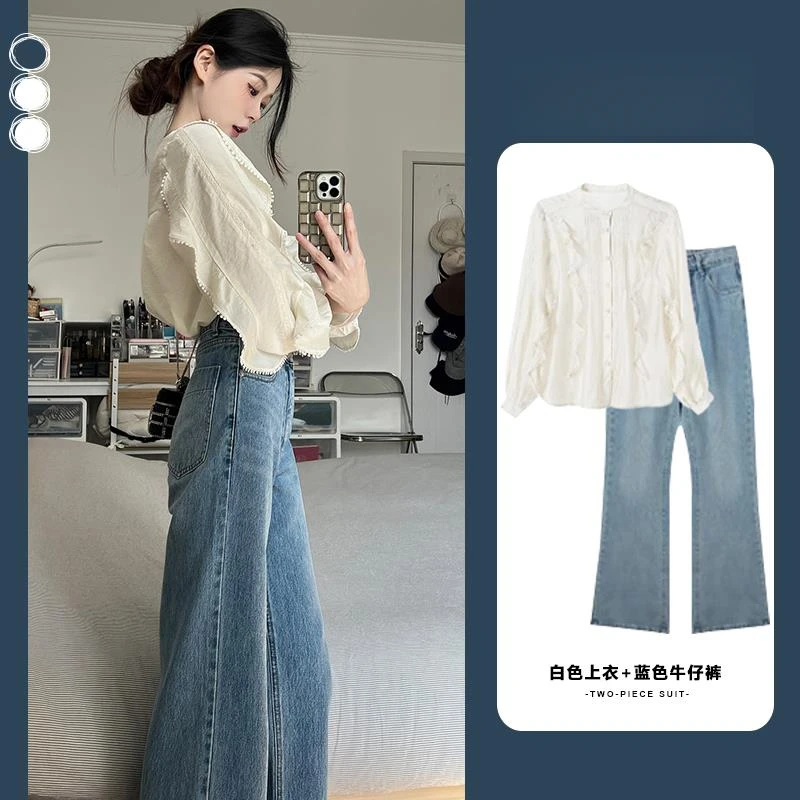 春季女装2024茶系穿搭一整套时尚高级感奶乖冷淡盐系轻熟两件套装