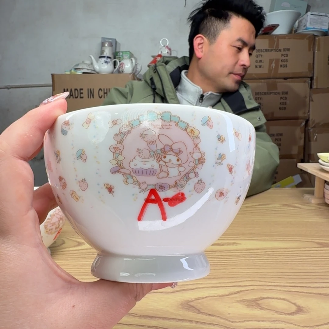 碟这个世界都是微瑕