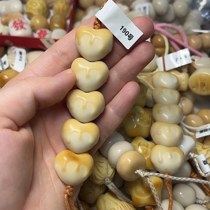 菩提根/象牙果吊坠特价瑕疵款糖葫芦不退不换 190 号