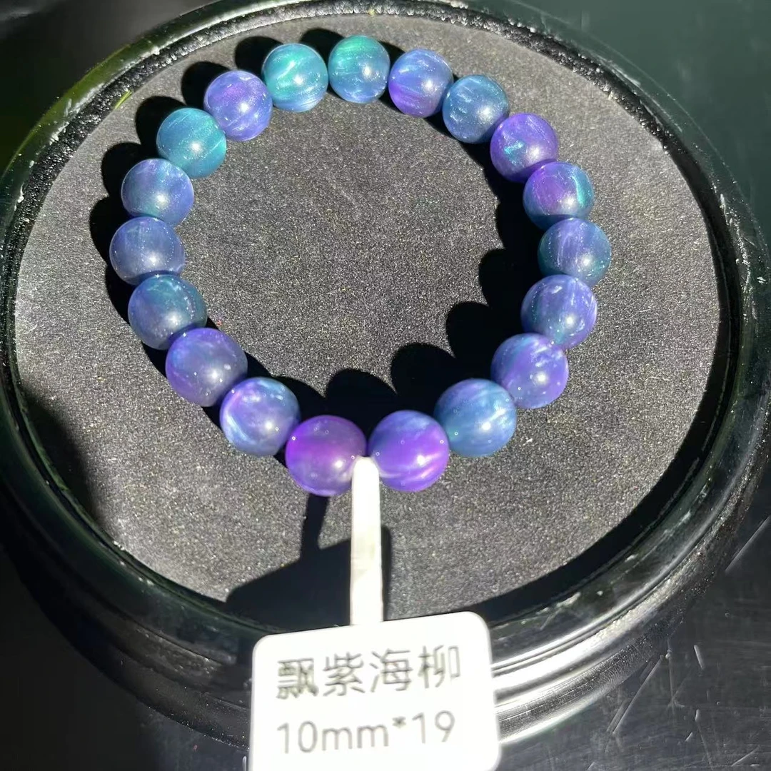 精选手串一条MT052（无礼盒）