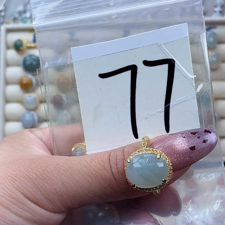 翡翠未镶嵌戒指缅甸