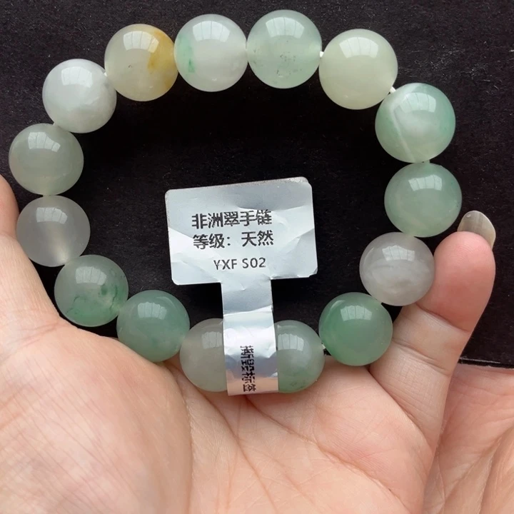 石英质玉未镶嵌手串